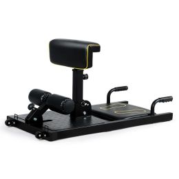 Home 8-in-1 Multifunctional Gym Squat Fitness Equipment (Color: Black)