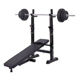 Adjustable Folding Multifunctional Workout Station Adjustable Workout Bench with Squat Rack - balck red XH (Color: Black)