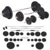 Workout Bench with Weight Rack; Barbell and Dumbbell Set 264.6 lb